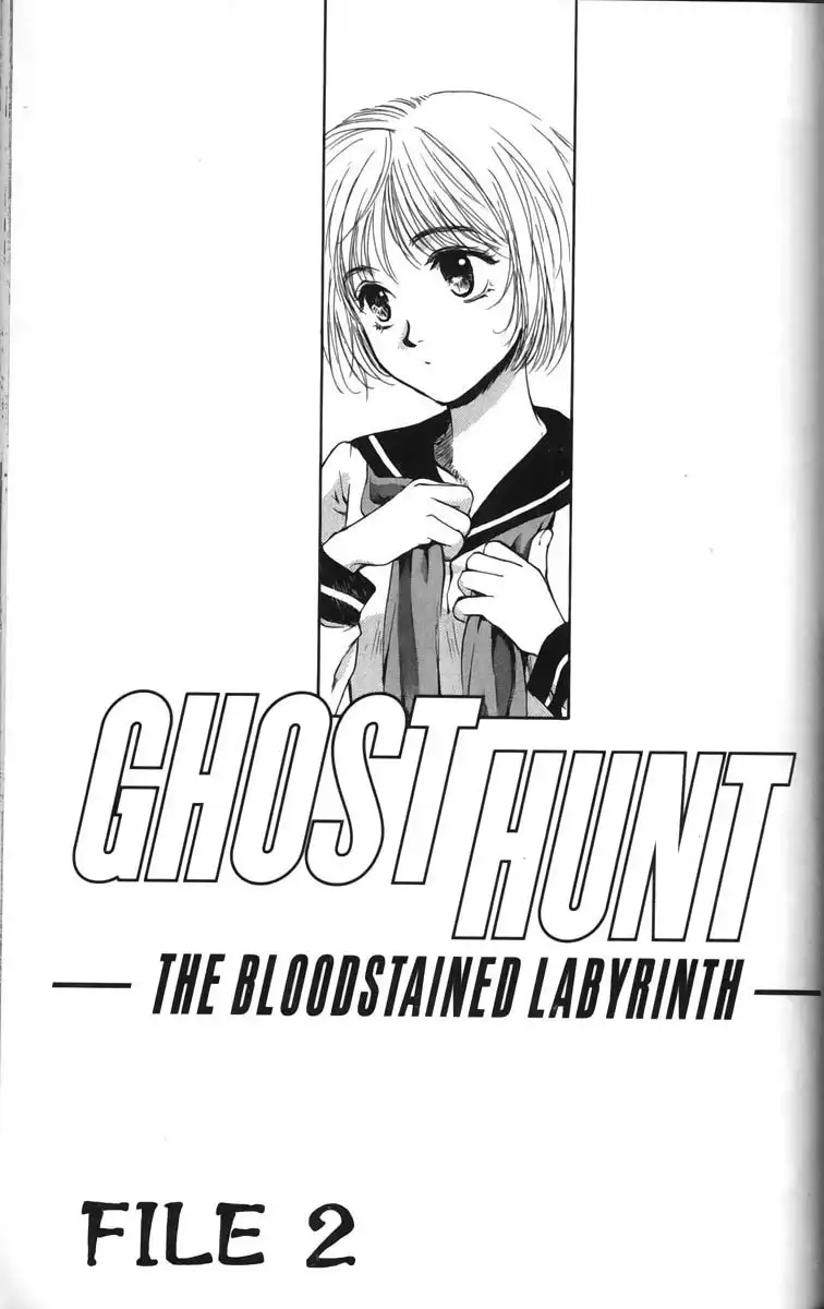 Ghost Hunt Chapter 6 51